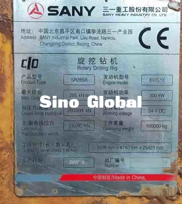 Sany SR285R 2017 a employé la plate-forme de forage rotatoire 5~24 t/mn 300KW
